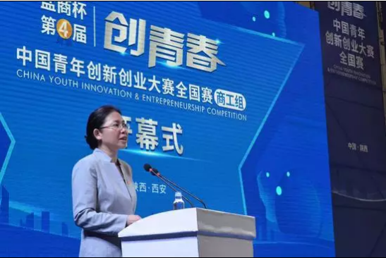 QQ截圖20170918094156.png
