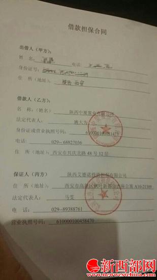 QQ圖片20150108091627.jpg