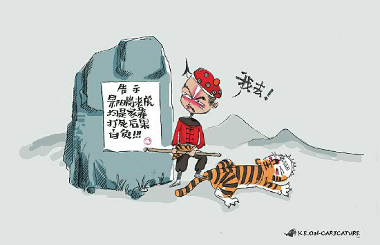 搜狗截圖15??7??1??515_3.png