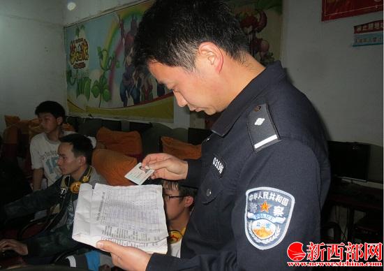 QQ截圖20140616141210.jpg