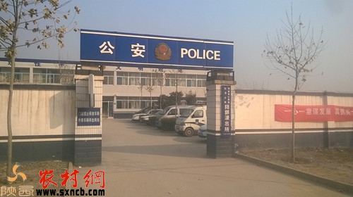 20150105092636604.jpg