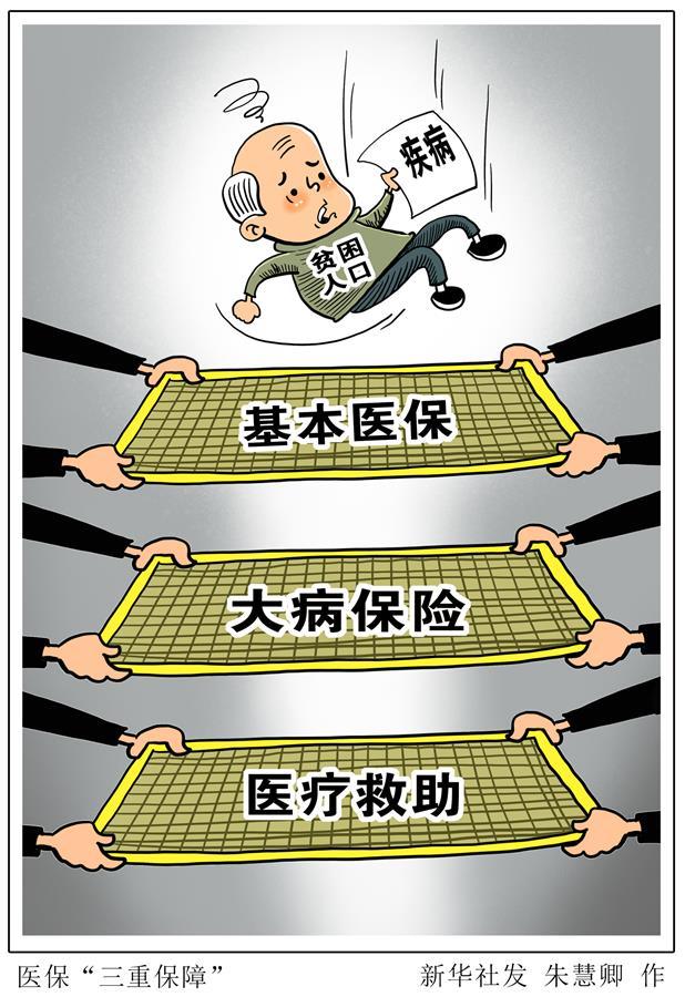 點(diǎn)擊進(jìn)入下一頁