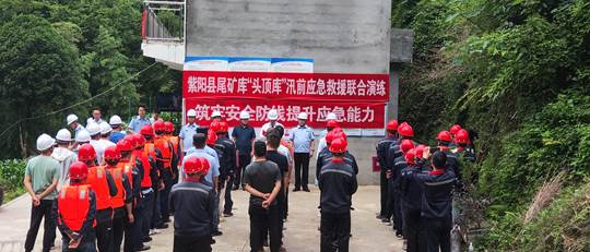 圖示, 示意圖 中度可信度描述已自動生成:ver1