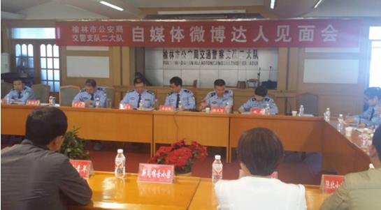 360截圖20150525092315416.jpg