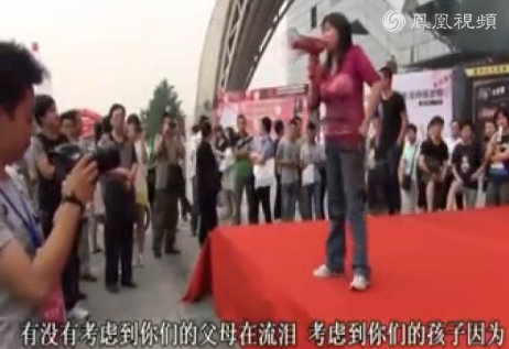 QQ截圖20140625195842.png