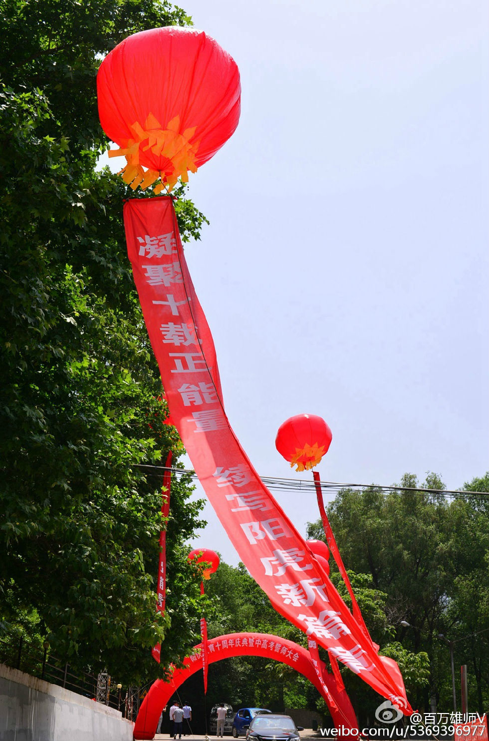 005Rnrr3jw1es9nc70js9j30sg17317w.jpg
