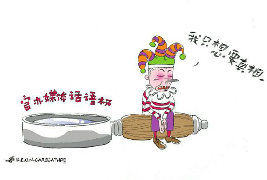 搜狗截圖15??7??3??444_21.png