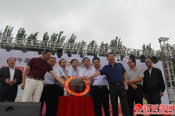 西部1.jpg