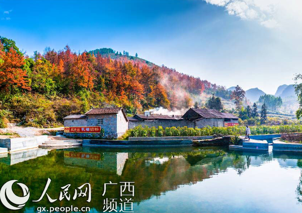 屏幕快照 2014-11-13 上午09.44.54.png