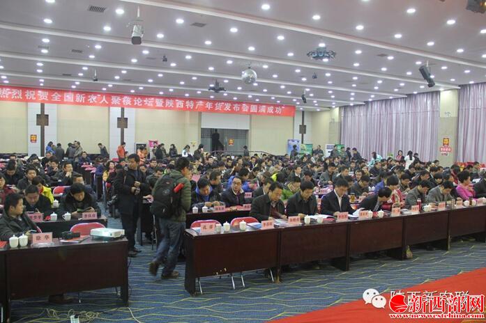 QQ截圖20150119104257.jpg