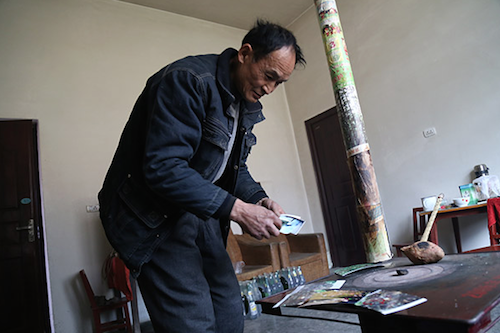 屏幕快照 2015-03-02 上午9.40.14.png