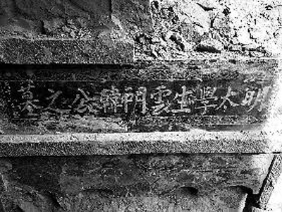 xin_100312140049343200123.jpg