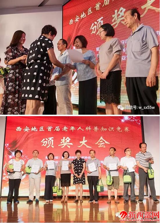 QQ截圖20170630184506.png