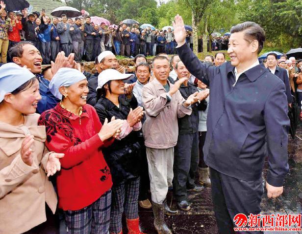 QQ截圖20170829142030.png