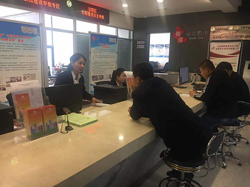 微信圖片_20190918202315.jpg