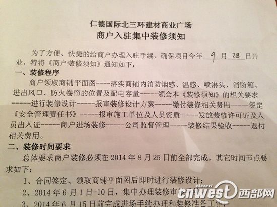 7845c432a15015cb212e02 (1).jpg