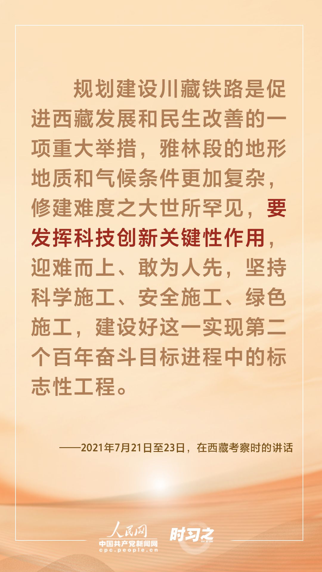 點(diǎn)擊進(jìn)入下一頁(yè) 點(diǎn)擊進(jìn)入下一頁(yè)