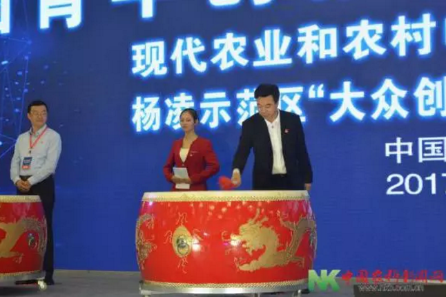 QQ截圖20170918155449.png