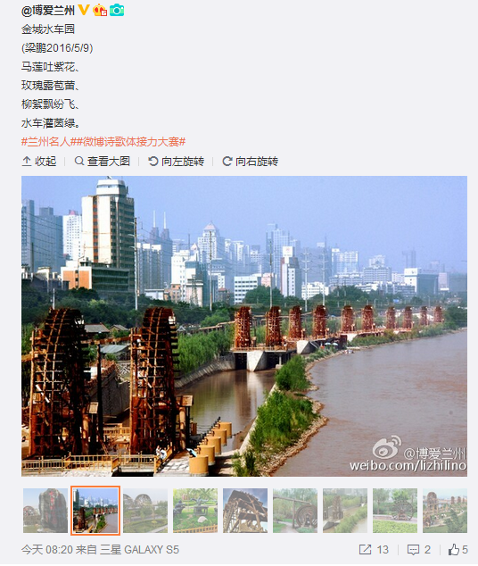 QQ截圖20160510092922.png