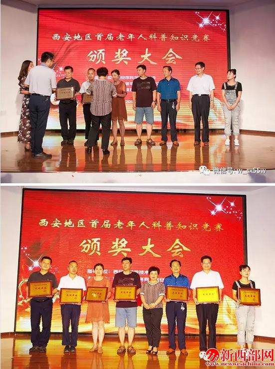 QQ截圖20170630184506.png