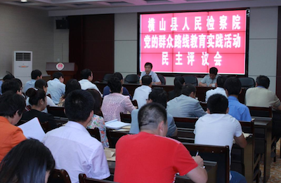 屏幕快照 2014-08-14 下午04.42.37.png