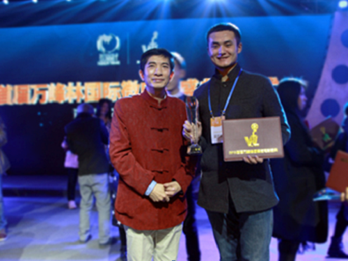 QQ截圖20150402142946.png