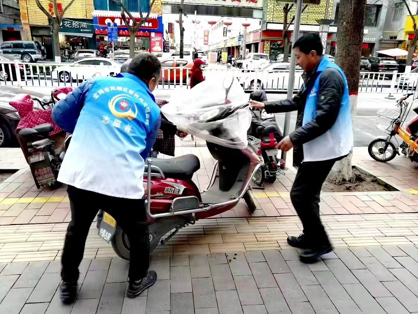 202303291355112726.jpg 202303291355112726.jpg