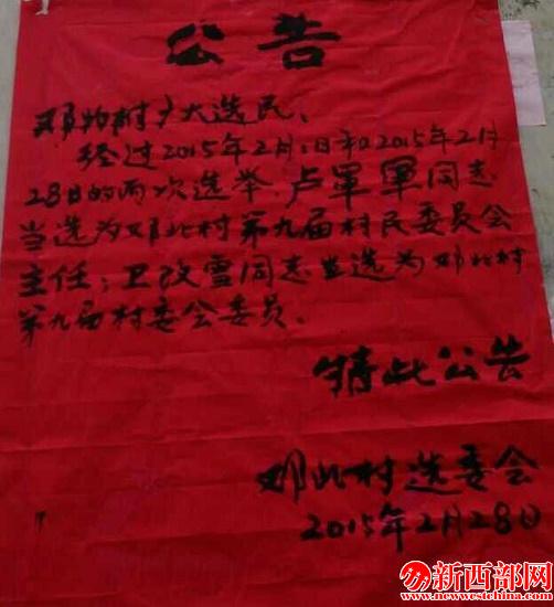 mmexport1429423563216 - 副本.jpg