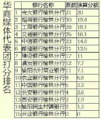 x3p6fk4x.png