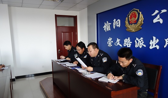 崇文路派出所召開轄區(qū)網(wǎng)吧業(yè)主座談??jpg