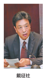 QQ截圖20171020161018.png