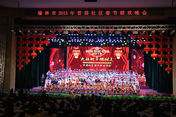 晚會現(xiàn)場 攝影 邊婷??(5).jpg