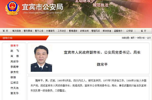 QQ截圖20151120110014.png