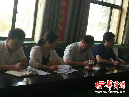 點(diǎn)擊圖片進(jìn)入下一頁