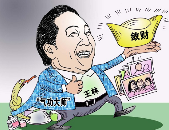 搜狗截圖15??8??8??000_3.png