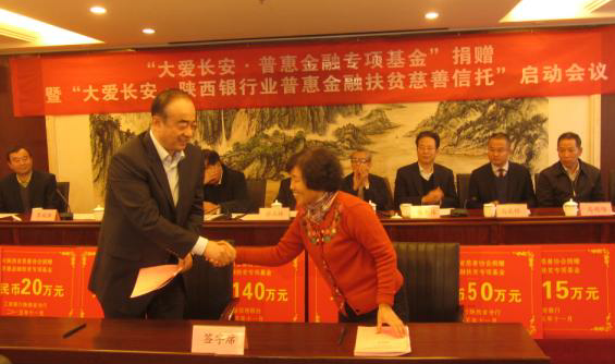 QQ截圖20151124204905.png
