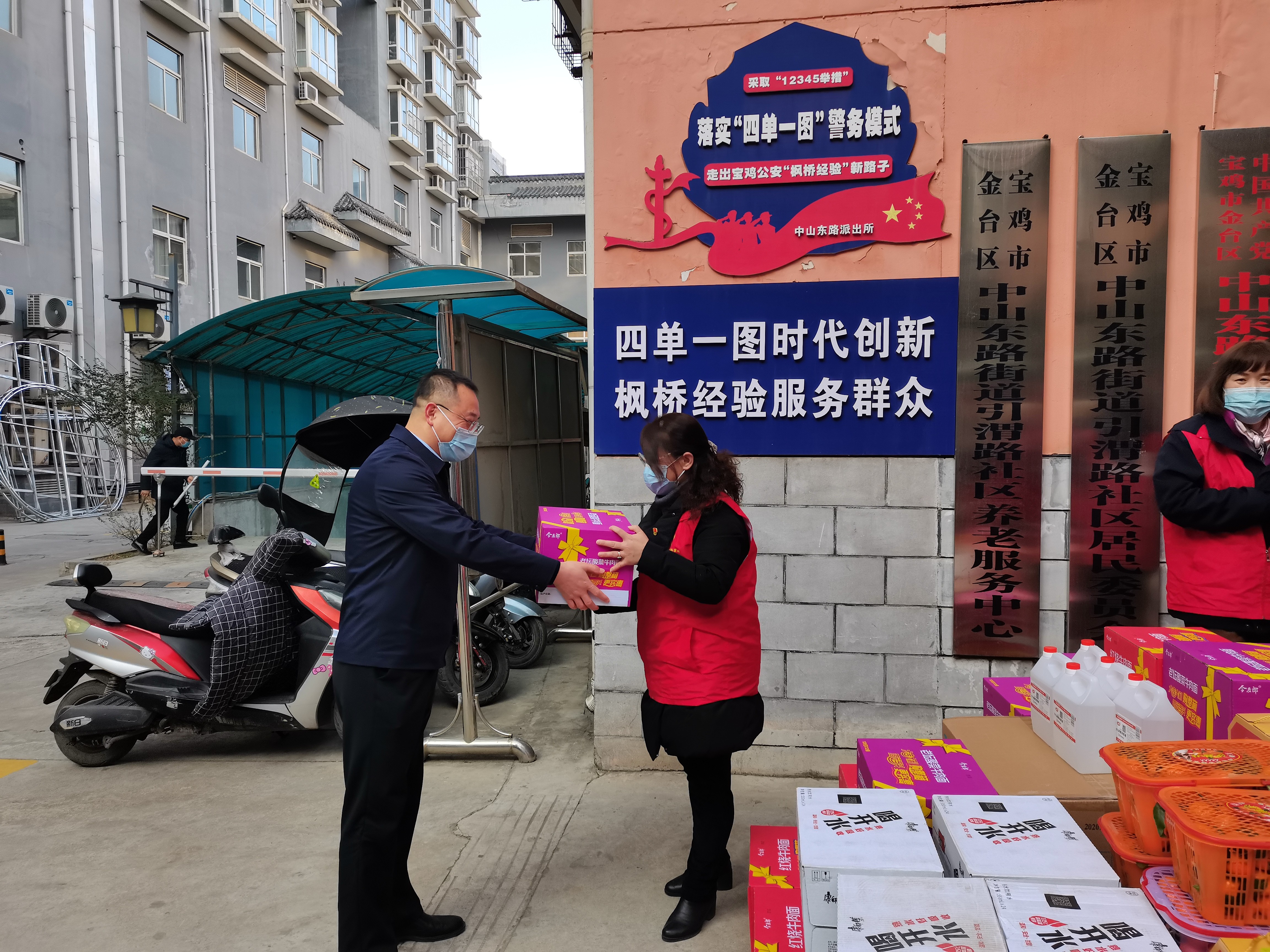 1641031441987052870.jpg 1641031441987052870.jpg