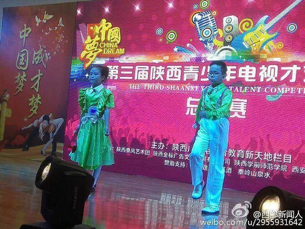 QQ圖片20150821103910.jpg