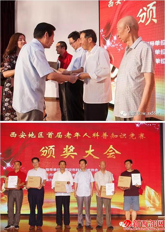 QQ截圖20170630184506.png