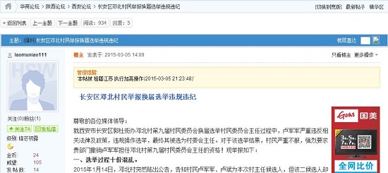 360截圖20150306092204912.jpg