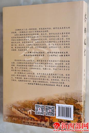 QQ截圖20180511121343.png