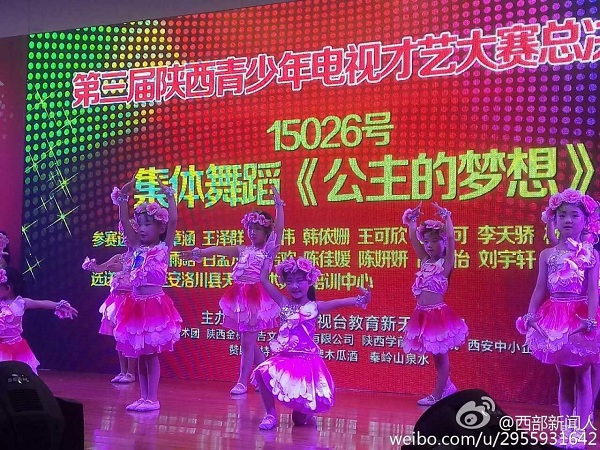 QQ圖片20150821103919.jpg