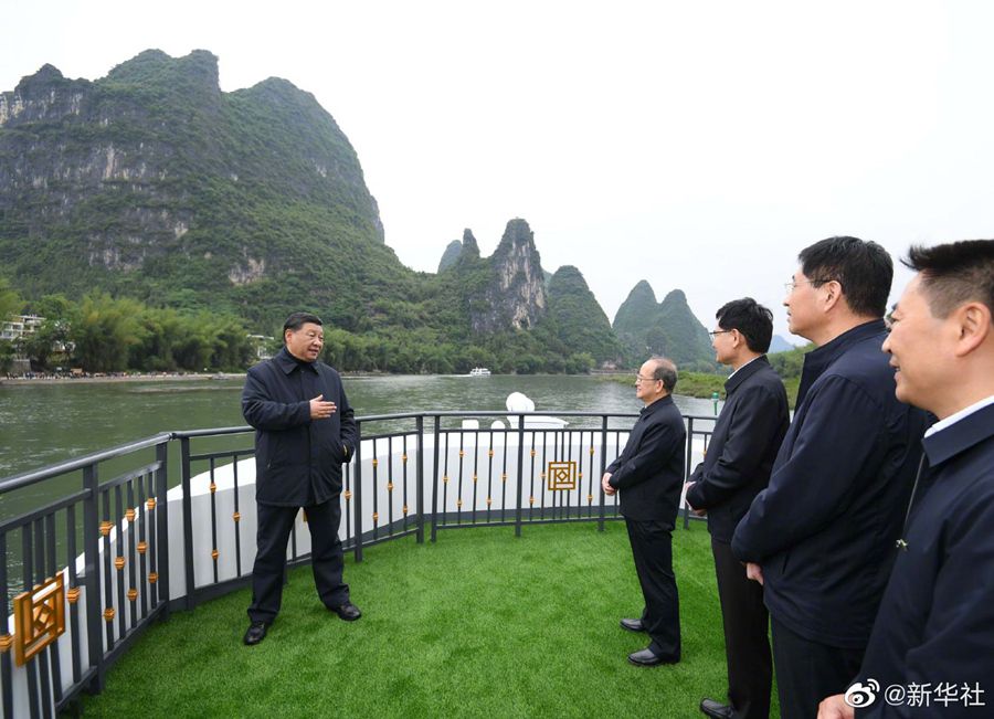 點擊進(jìn)入下一頁 點擊進(jìn)入下一頁