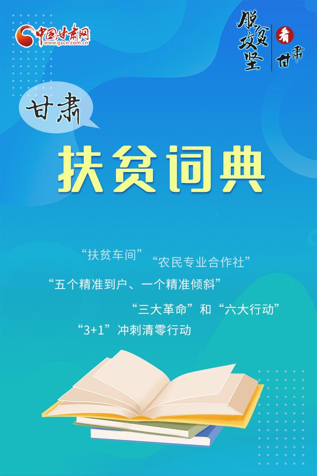 點(diǎn)擊進(jìn)入下一頁