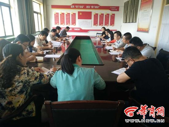 點(diǎn)擊圖片進(jìn)入下一頁