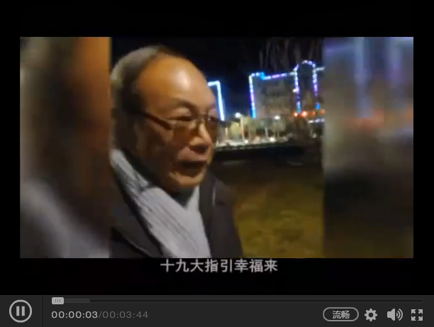 QQ截圖20180307143301.png