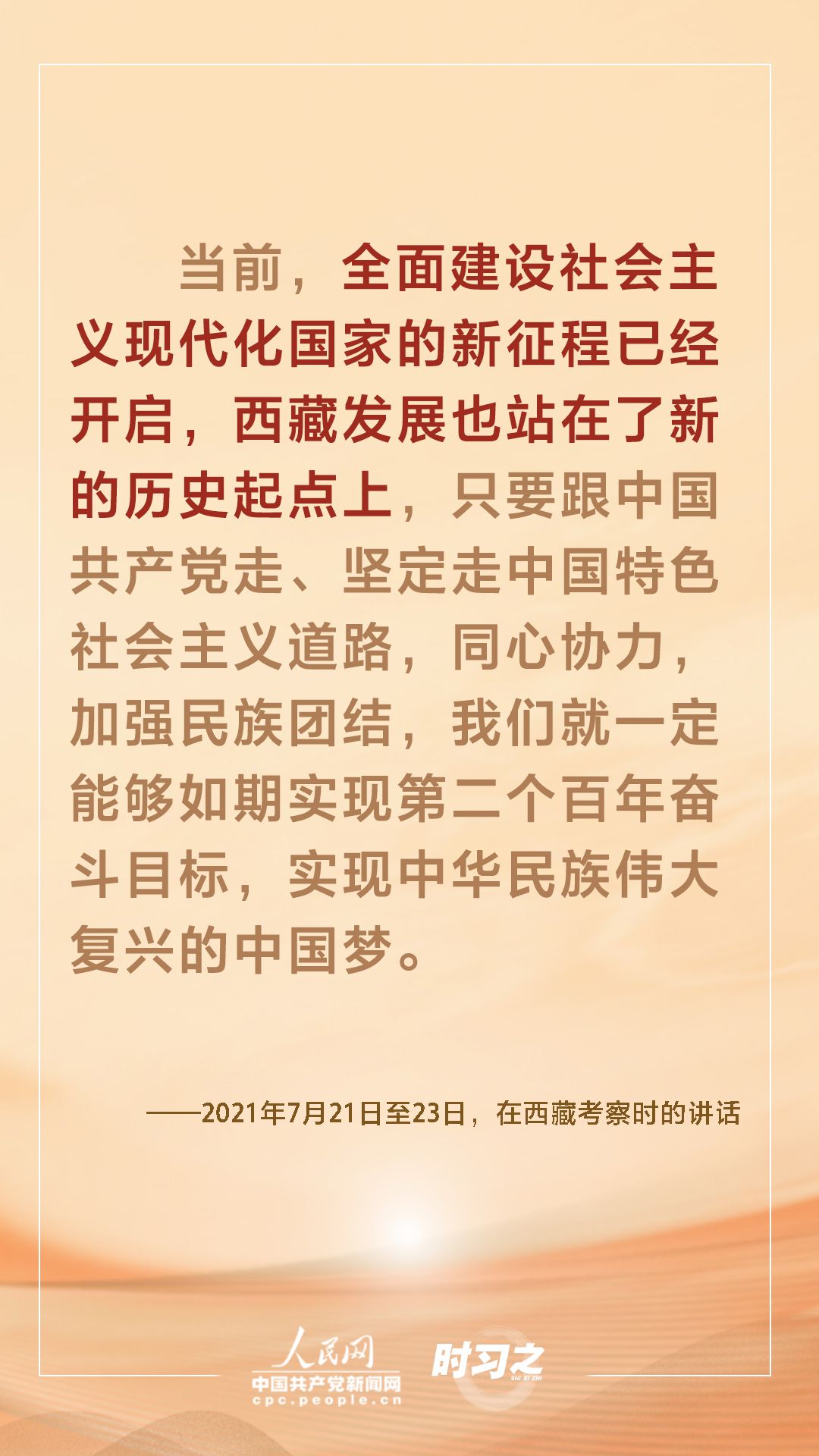 點(diǎn)擊進(jìn)入下一頁(yè) 點(diǎn)擊進(jìn)入下一頁(yè)