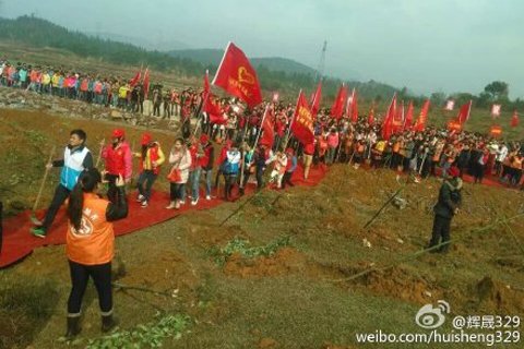08c0e288133e15a.jpg