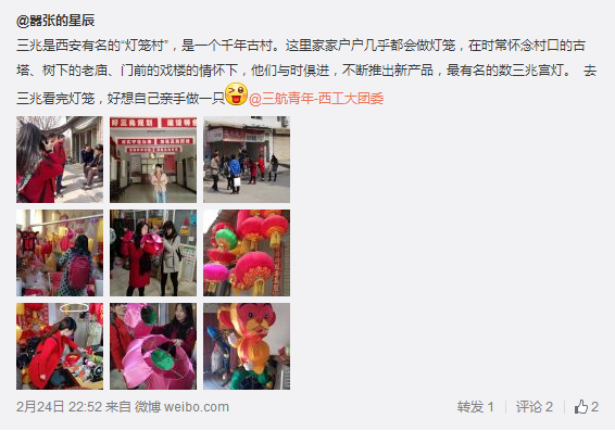 QQ截圖20160225132003.png
