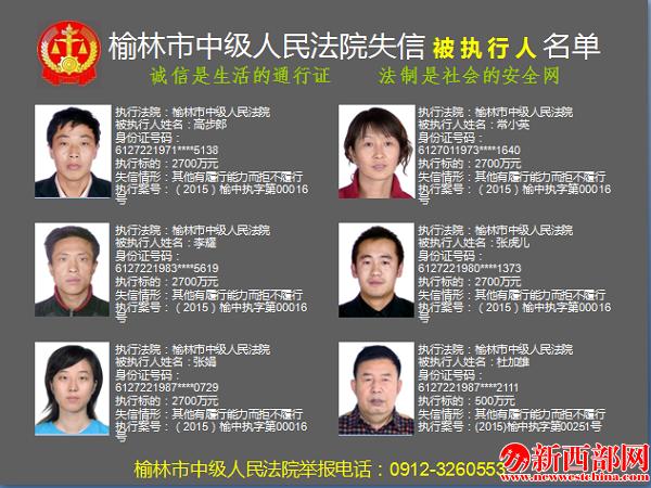QQ截圖20151223205830.png